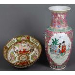 Große runde Kumme und Vase. China. Porzellan, bunt bemalt, am Boden gemarkt, H=12 cm, D=20 cm / H=