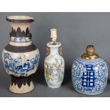 Drei Vasen. China. Porzellan, bunt bemalt, teilw. am Boden gemarkt, H=22 bis 45 cm. (eine Vase stark