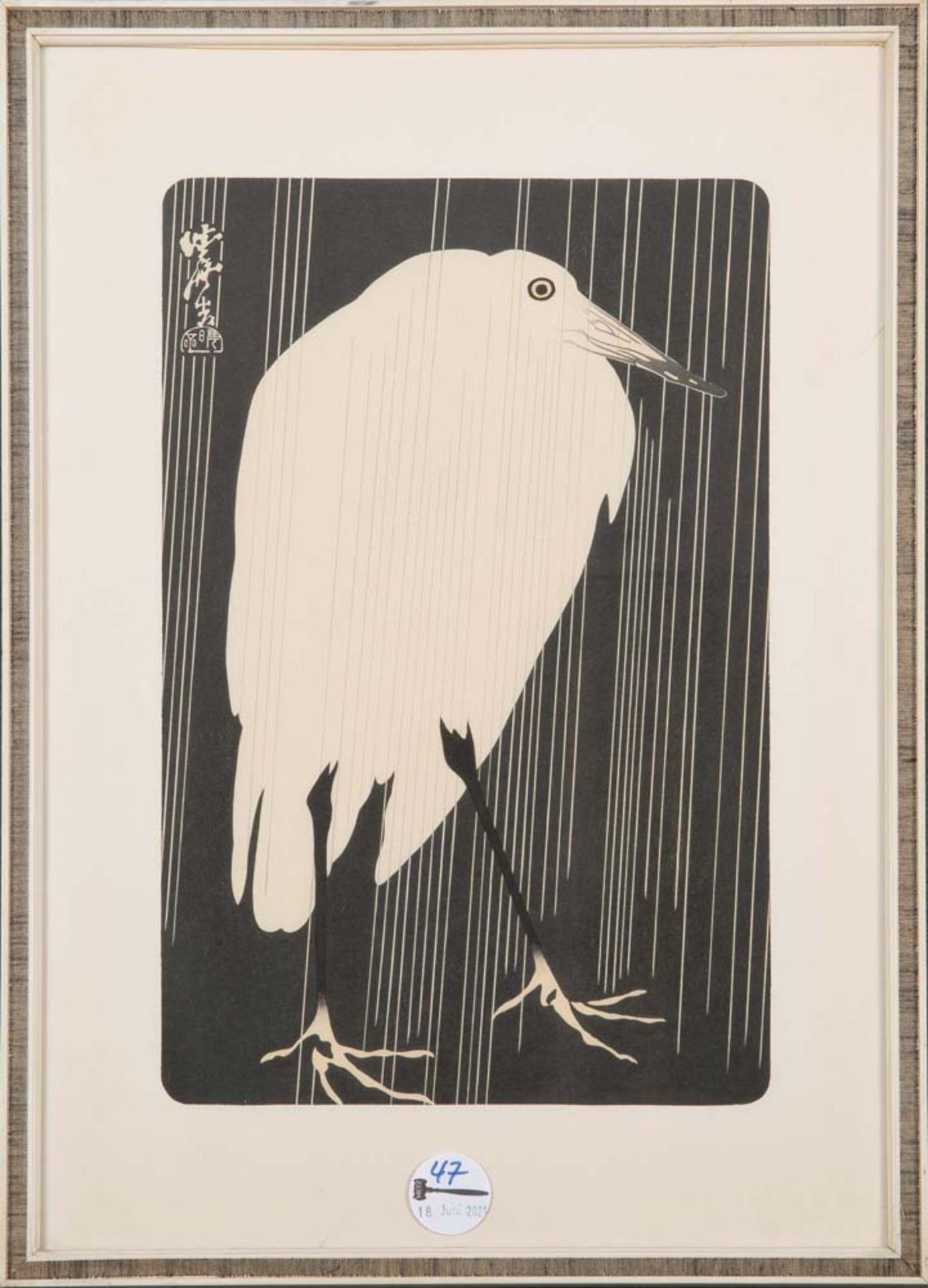 Asiatischer Künstler des 20. Jhs. Marabu. Holzschnitt, li./o./Schriftzeichen, hi./Gl./gerahmt, 35