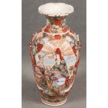 Satsuma-Vase. Japan 20. Jh. Feinsteinzeug, bunt bemalt, mit aufbossierten Motiven, H=36 cm.