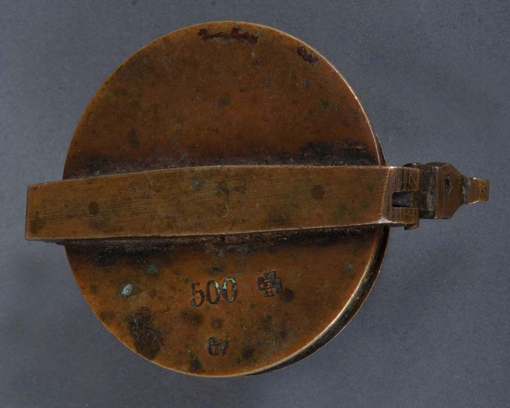 Gewichtssatz. Deutsch 19. Jh. Bronze, mit Eichstempel, H=4 cm, D=7 cm. (unvollständig) - Image 2 of 2