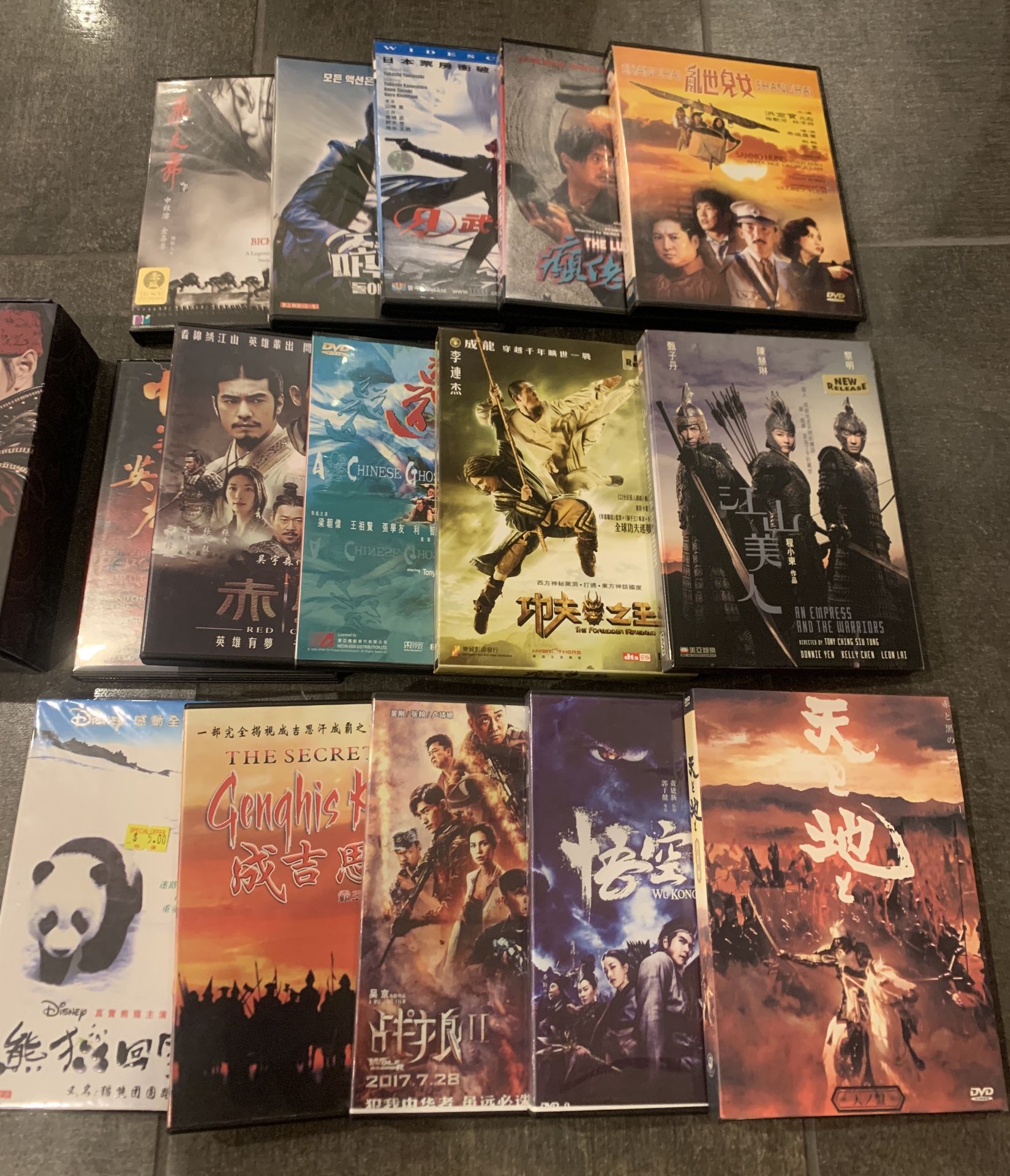 VERY RARE COLLECTION OF CHINESE HARD TO FIND DVD MOVIES - Image 2 of 2