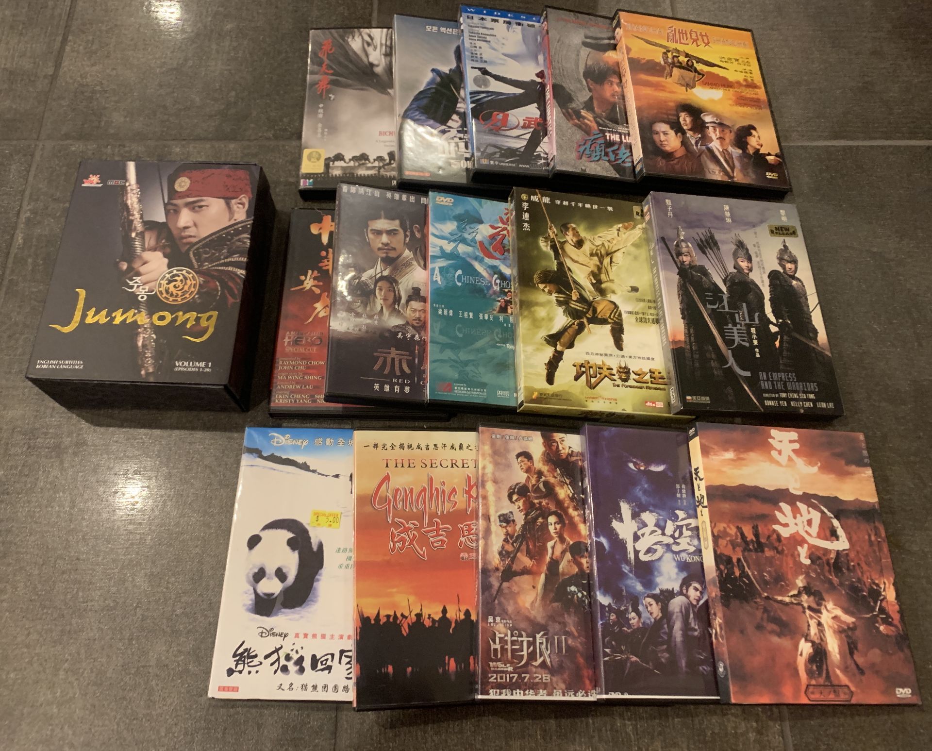 VERY RARE COLLECTION OF CHINESE HARD TO FIND DVD MOVIES