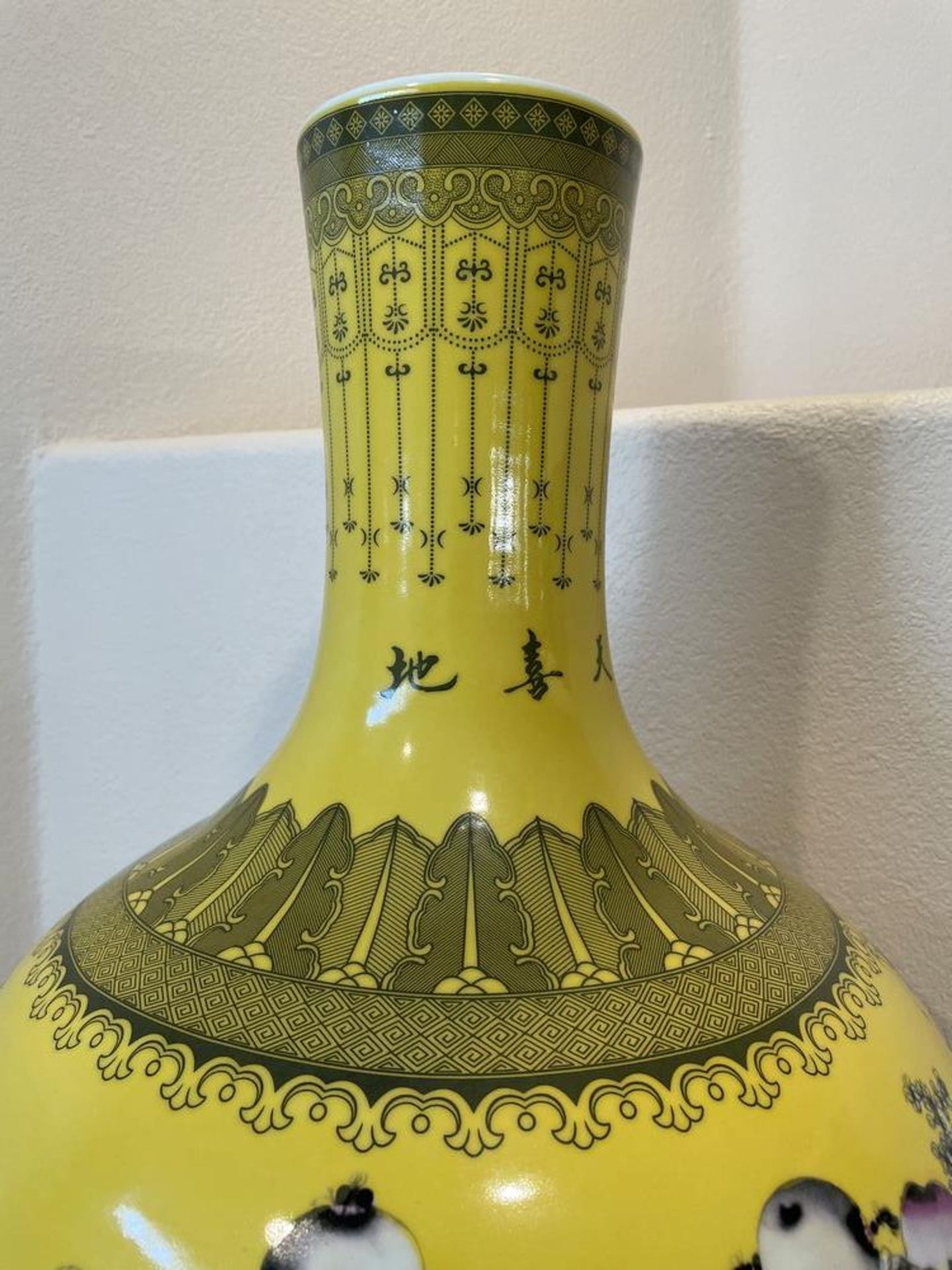 Large Antique East Asian Yellow Urn Vase Porcelin with wood stand - 27" tall x 15" wide - Image 5 of 7