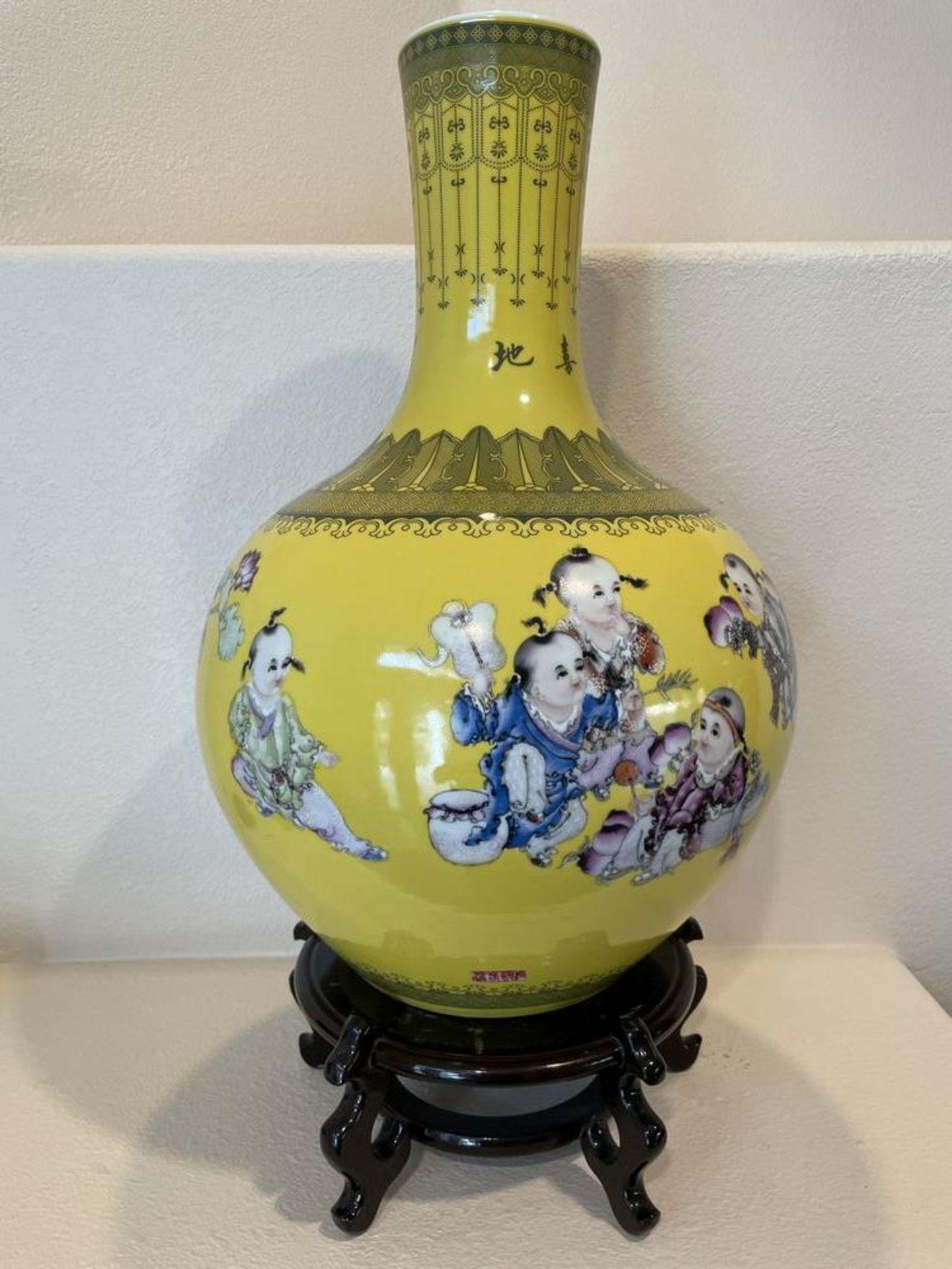 Large Antique East Asian Yellow Urn Vase Porcelin with wood stand - 27" tall x 15" wide