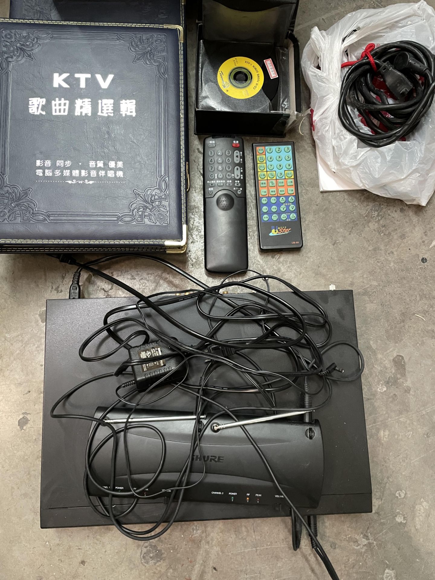 Karaoke Machine Equipment and Mandarin CD Sets, U-Best DA-168PRO - Image 2 of 6