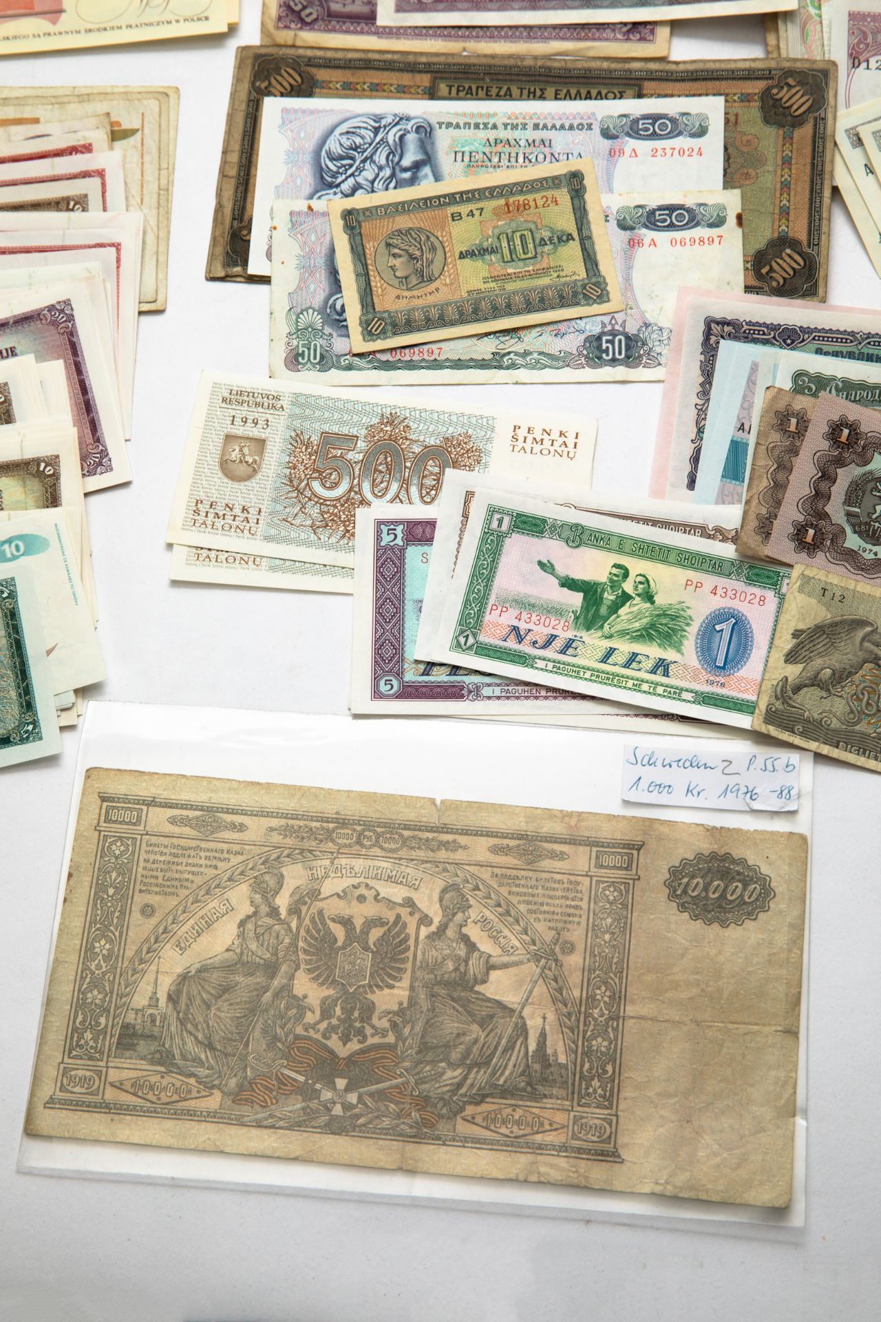 Convolute of bank notes from various countries - Bild 13 aus 17