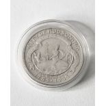 1/2 Dollar USA. 1935. City of Hudson N.Y. 1785-1935.
