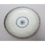 Chinese porcelain dish, blue painted and scratched on white ground, glazed; 17th Century. 22cm