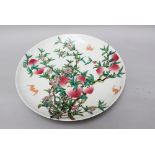 Chinese porcelain dish painted with peaches and bats on white ground glazed four sign mark Qing