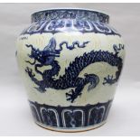 Large Chinese porcelain pot , blue painted on white ground glazed 18/19th Century , six sign mark.