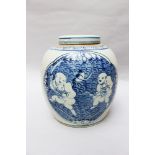 Chinese ginger pot , blue painted on white ground glazed , one lid, 18/19th Century. 30 cm height