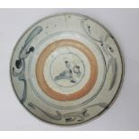 Ming porcelain dish. 27 cm diameter