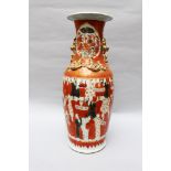 Large Chinese 100 Monk vase , painted glazed , 19th Century. 62 cm height