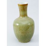 Chinese Porcelain Vase