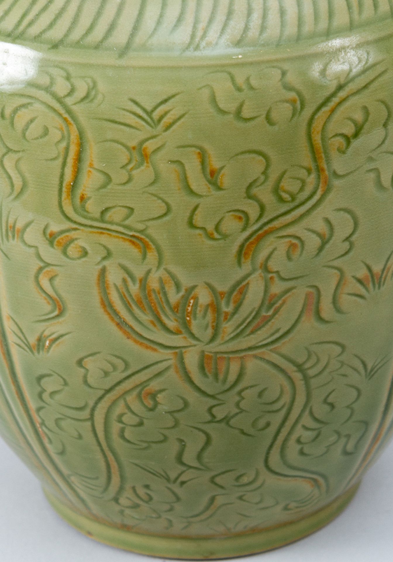 Chinese Porcelain Vase - Bild 3 aus 3