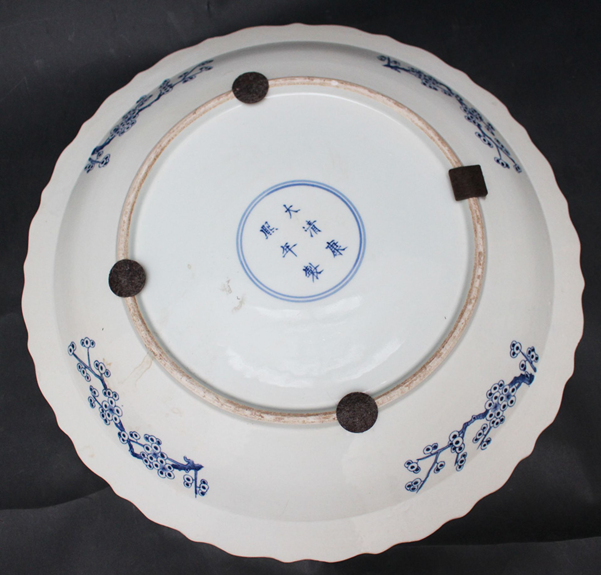 Chinese Porcelain dish - Image 3 of 3