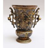 Edurard Lievre (1828-1886)-attributed, Bronze beaker ins Asian style, original cast with remains