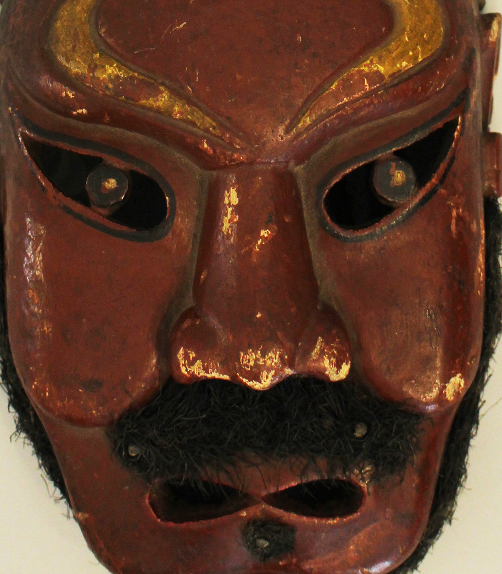 Chinese mask - Image 3 of 3