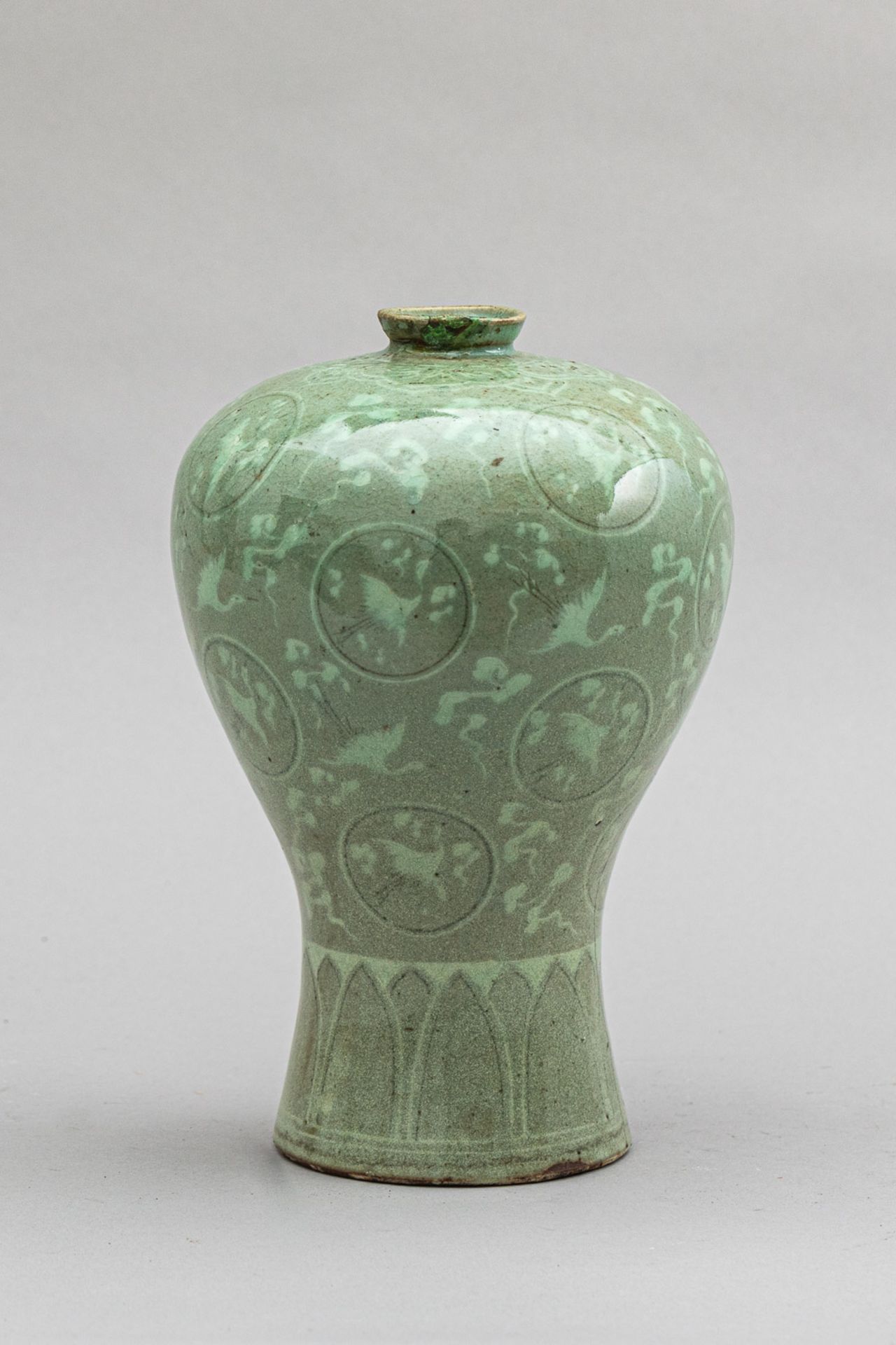 Mei Ping Vase