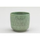 Chinese celadon baker