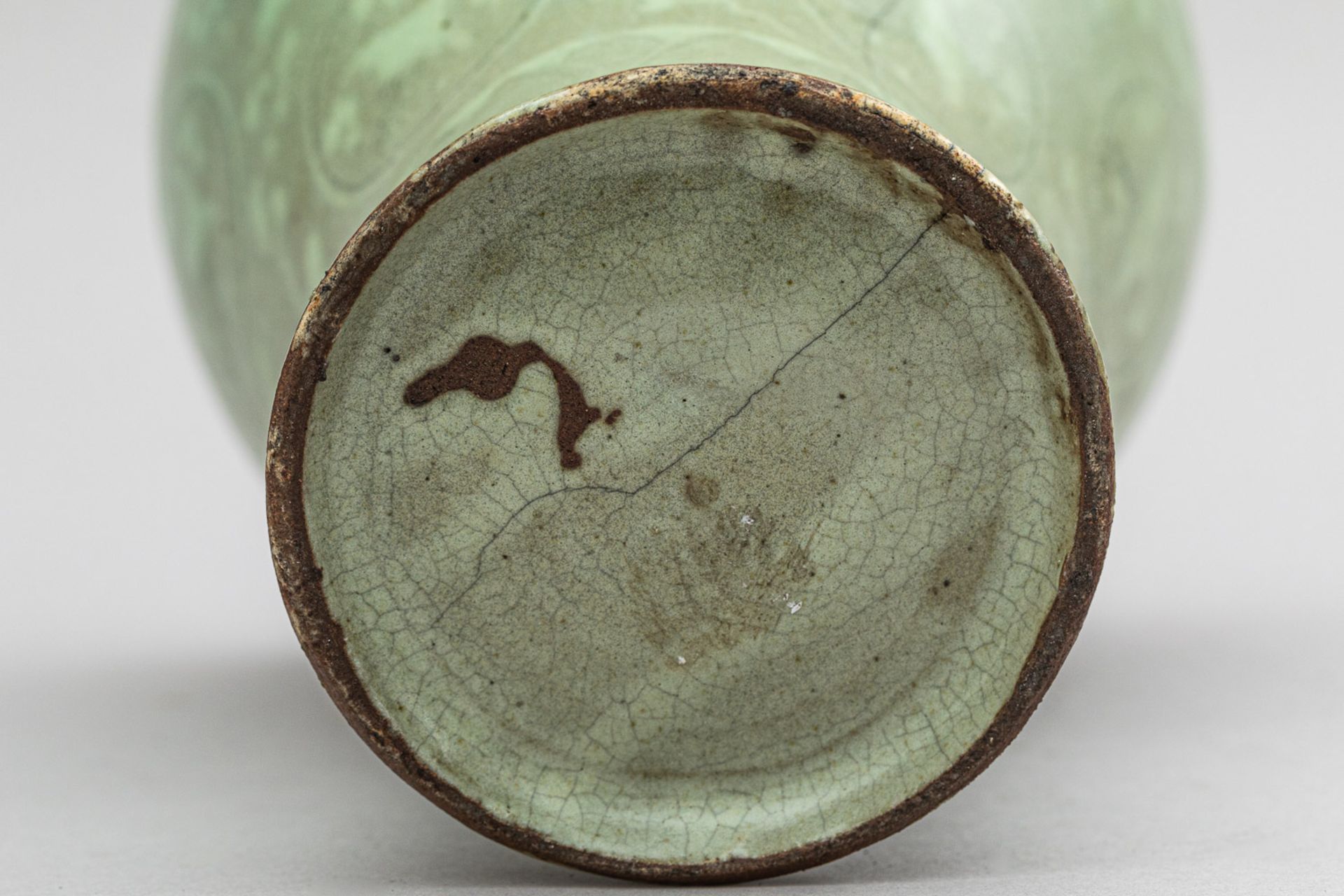Mei Ping Vase - Image 3 of 3