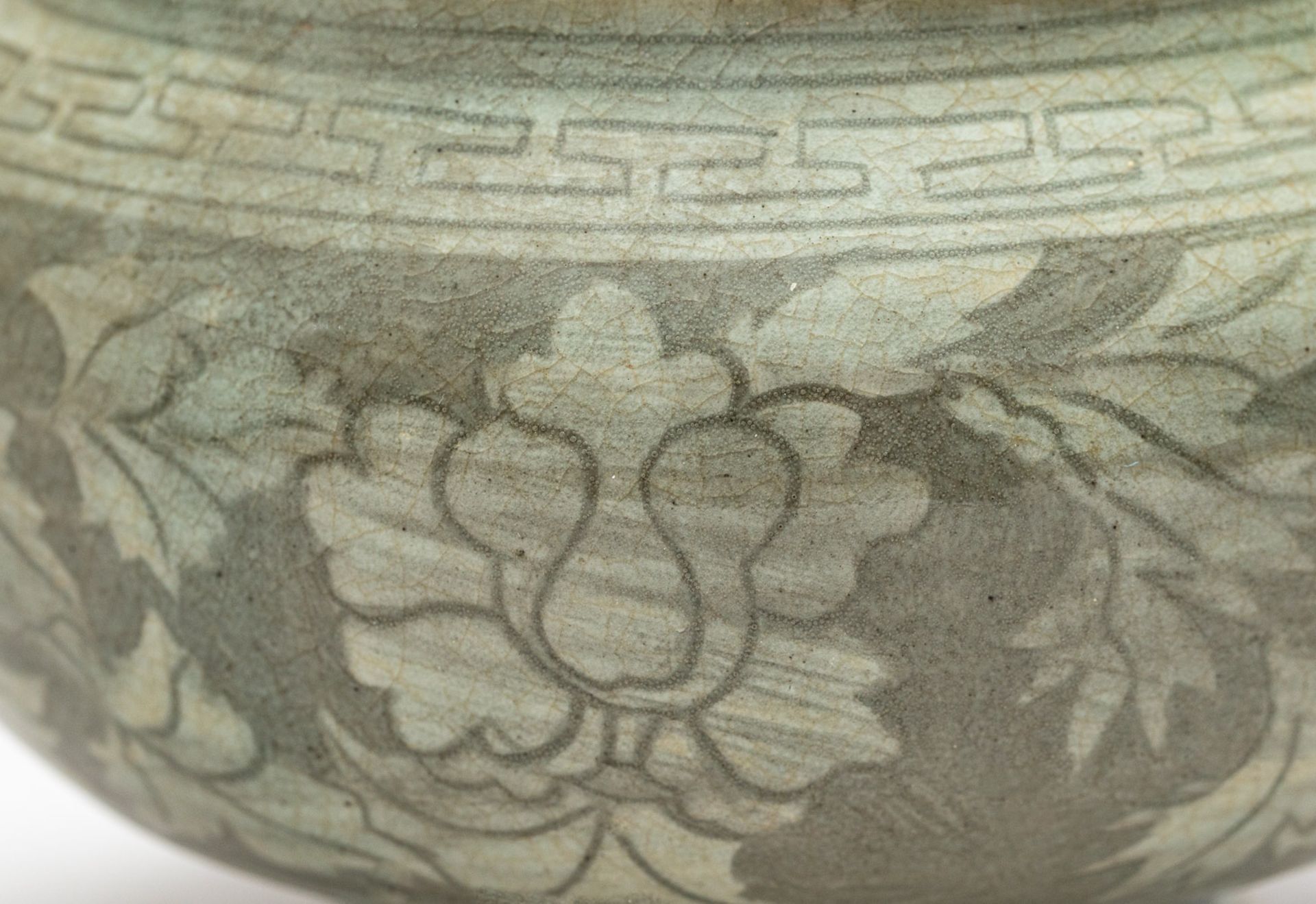 Chinese Ming (1368-1644) ceramic bowl  - Bild 3 aus 3