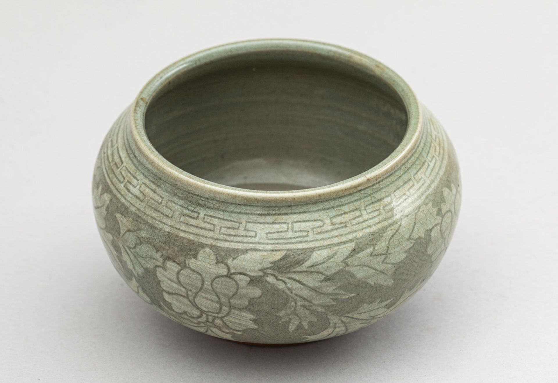 Chinese Ming (1368-1644) ceramic bowl  - Bild 2 aus 3