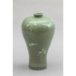 Chinese Mei Ping Vase