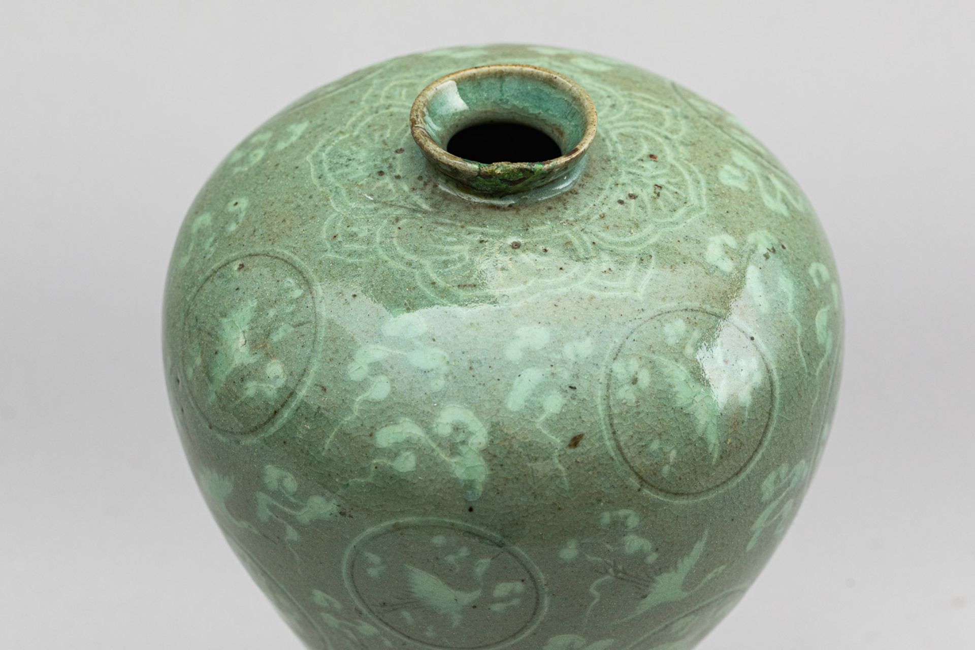 Mei Ping Vase - Image 2 of 3