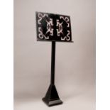 Art Deco Music stand