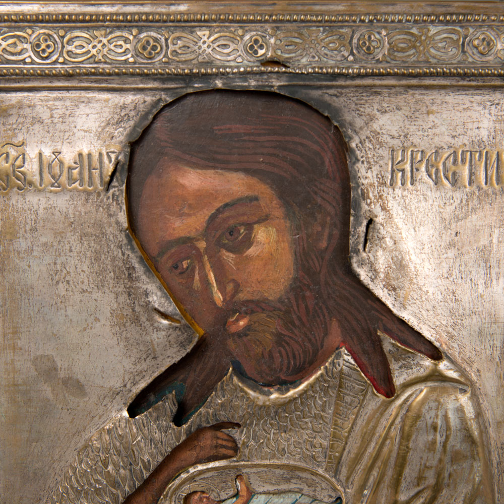 Russian icon - Image 2 of 3
