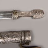Circassian dagger, Khanjali