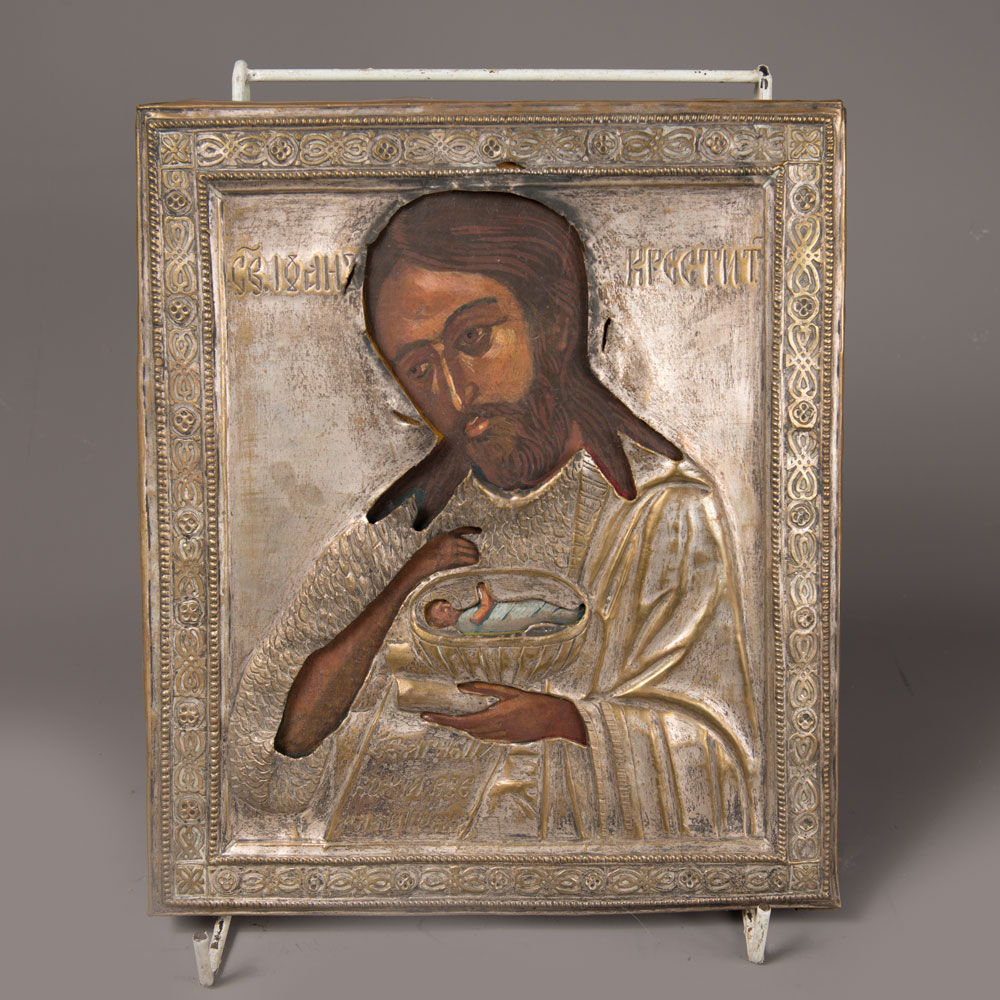 Russian icon