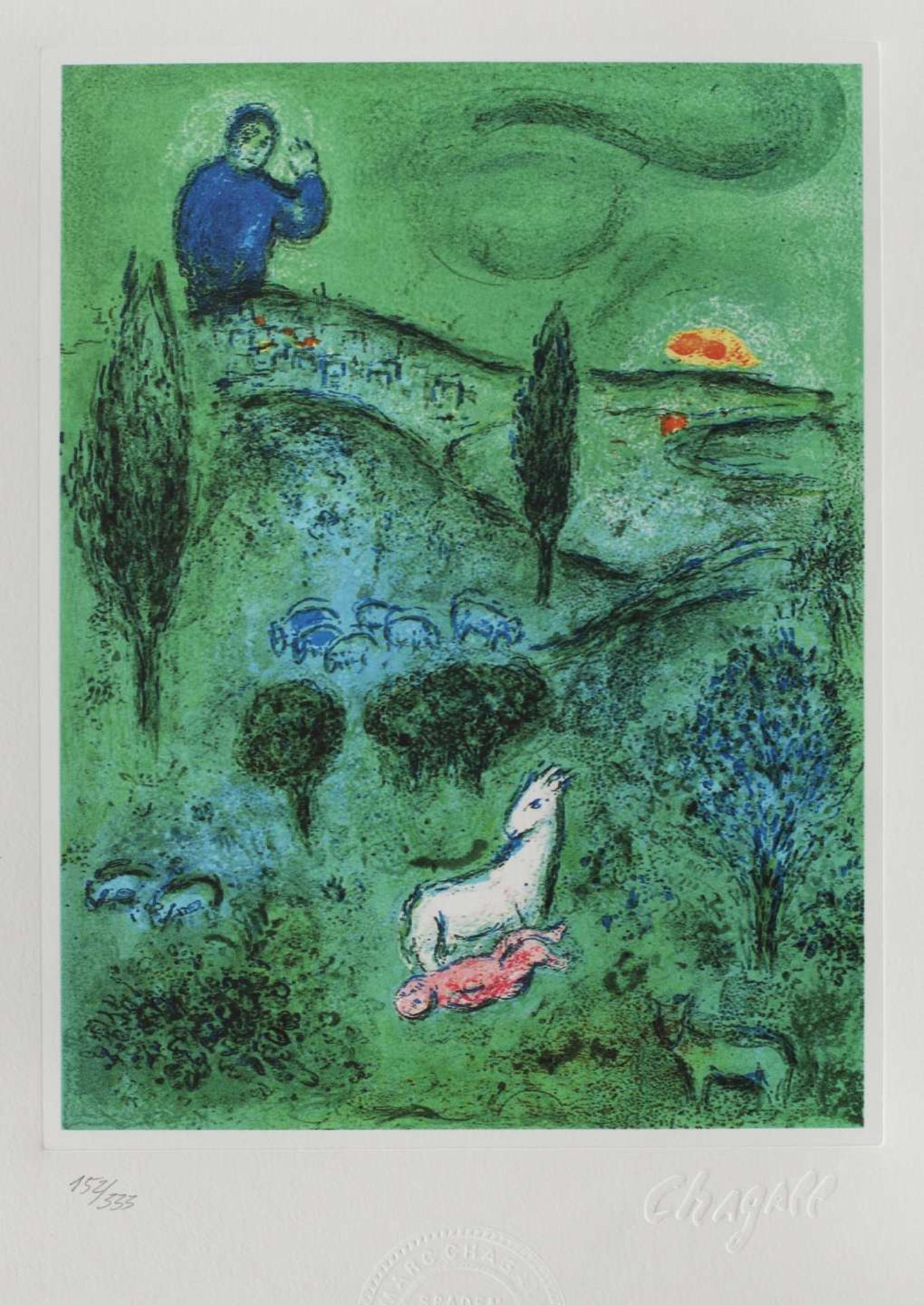 Marc Chagall, Daphné and ChloéMarc Chagall, Daphné and Chloé, chromolithography, 24 × 18 c