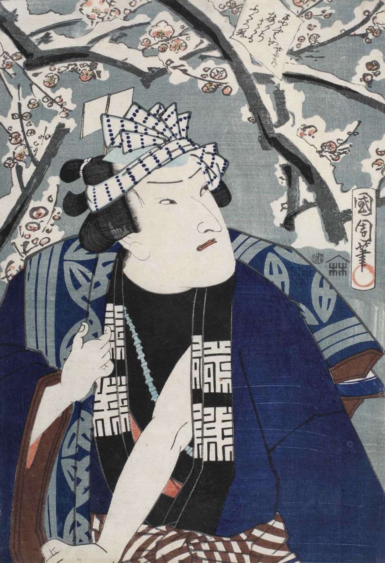 Toyohara Kunichika, Actor Shido (Otani Tomoemon V), from the series "Seven poems for good luck at s