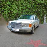 Mercedes S-class, 1982, W126