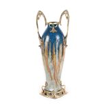 Belgian workshop, Art Nouveau Boch Frères vase, glazed ceramic and gilded bronze frame, decorated wi