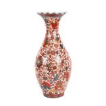 Porcelain vase, decorated with chrysanthemums and other floral motifs, Republican period, China, app