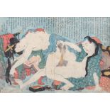 Erotic scene (Shunga), representing a couple experimenting with a sex toy