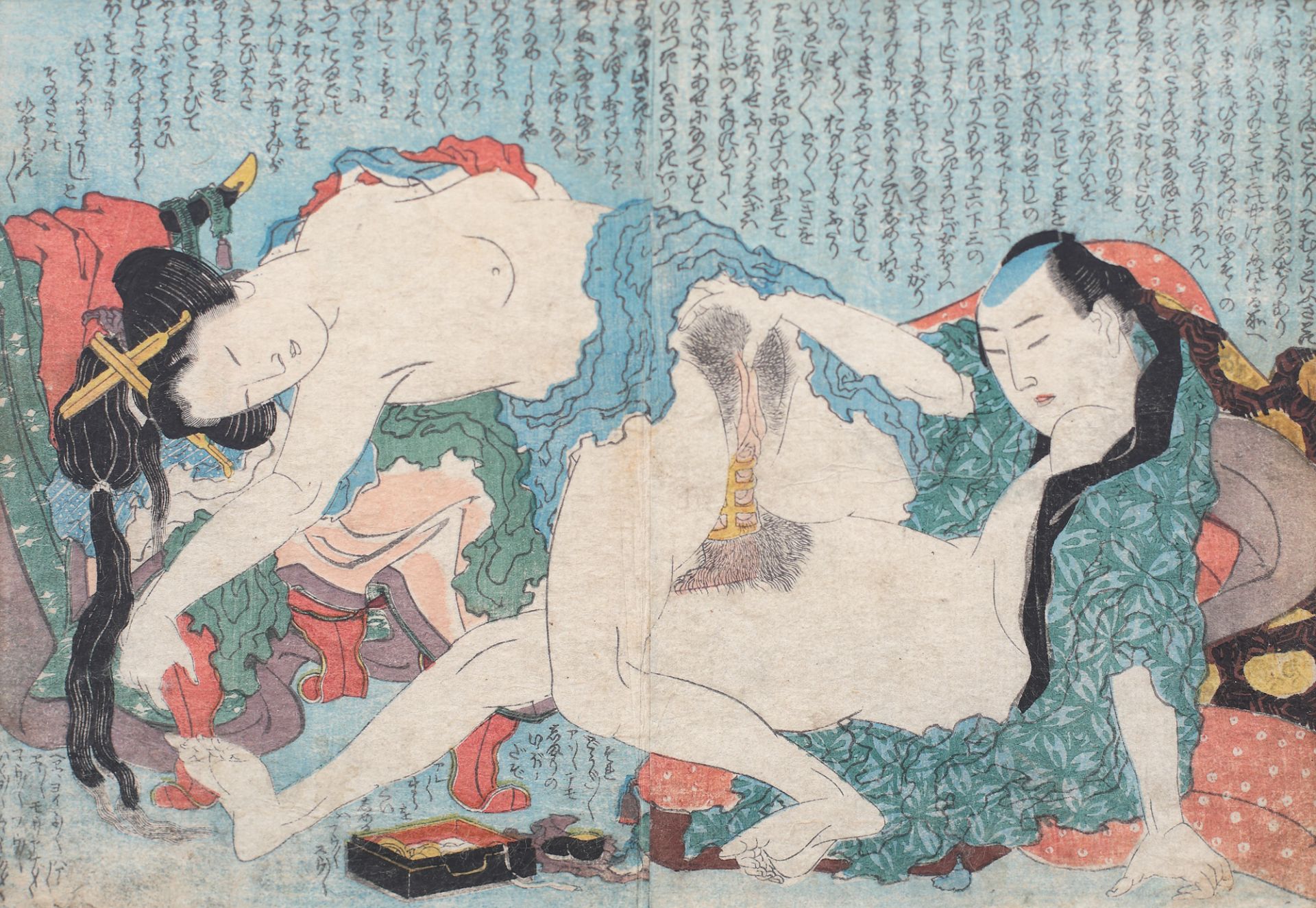 Erotic scene (Shunga), representing a couple experimenting with a sex toy