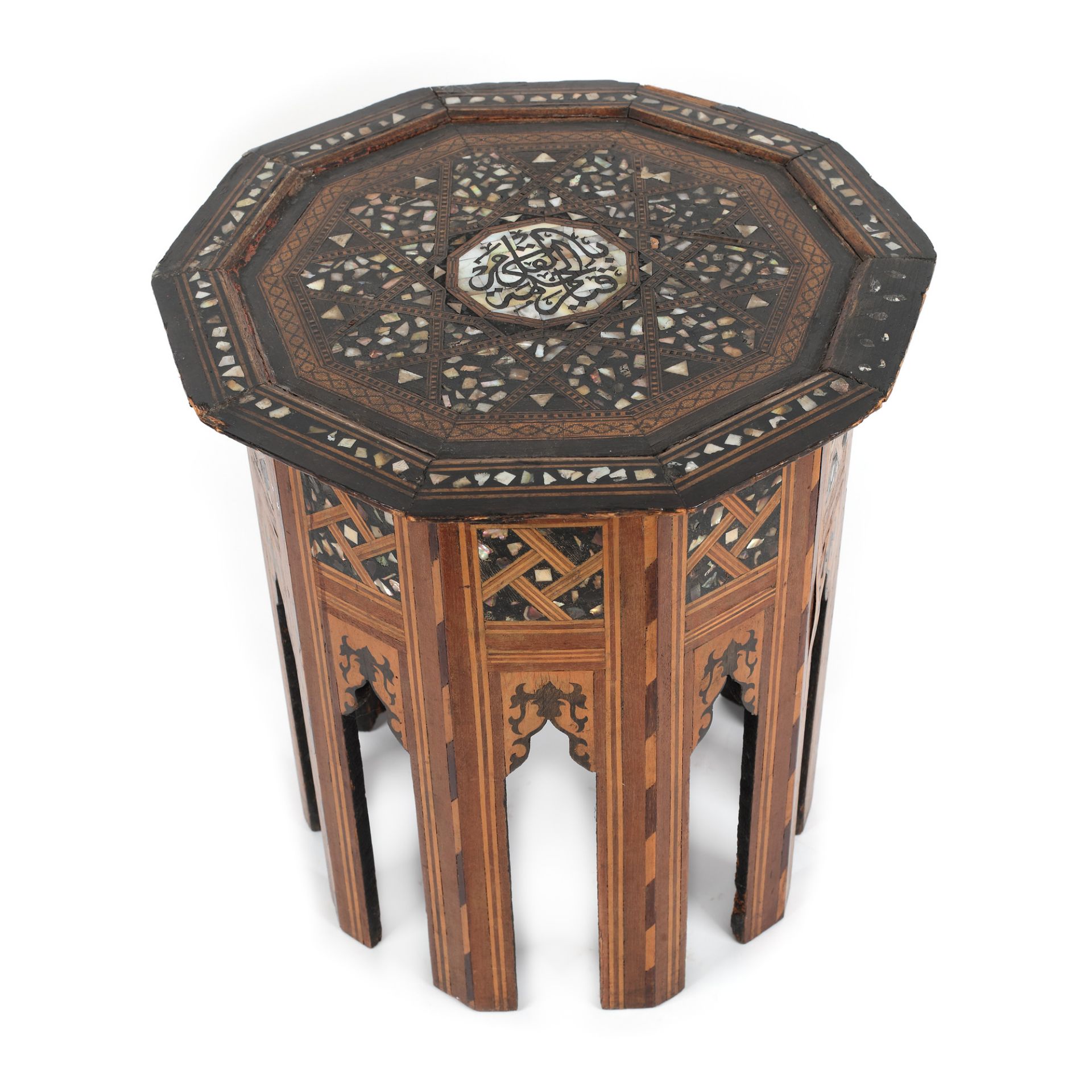 Coffee table, centrally decorated with Arabic calligraphy and mother-of-pearl inlays, Syria, early 2