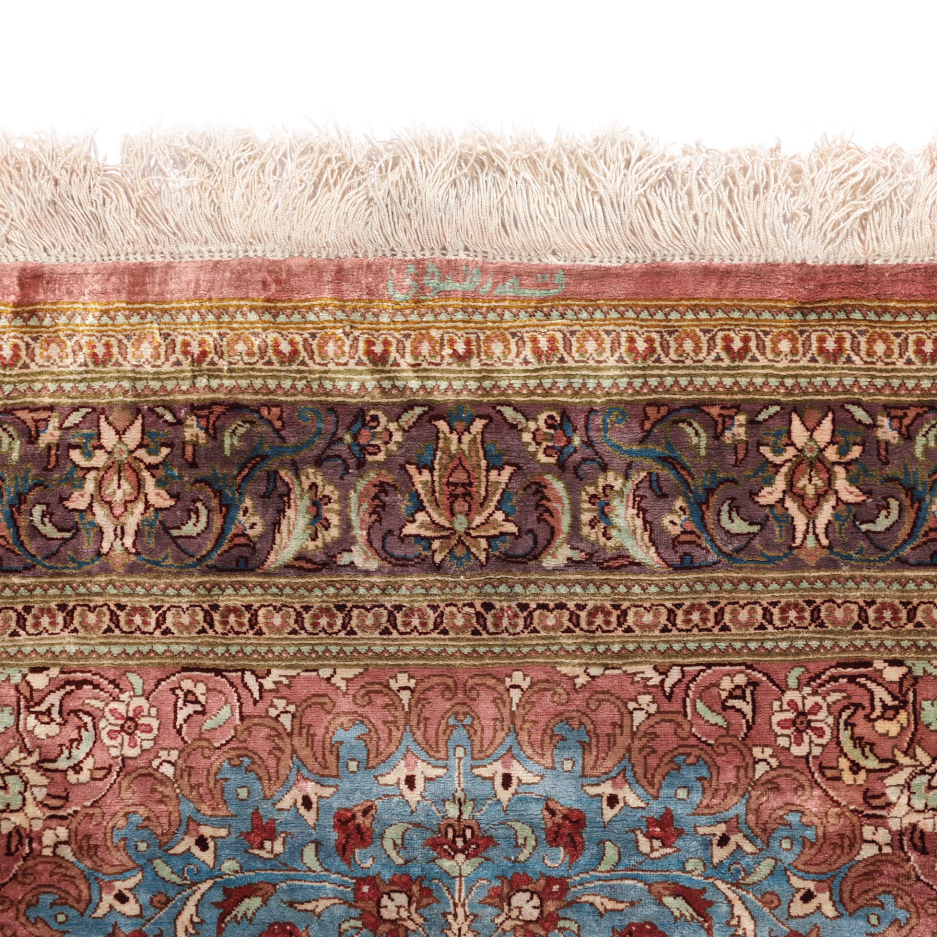 Ghom silk rug on silk warp, decorated with central rosette and floral motifs, Iran, approx. 1960, si - Image 2 of 2