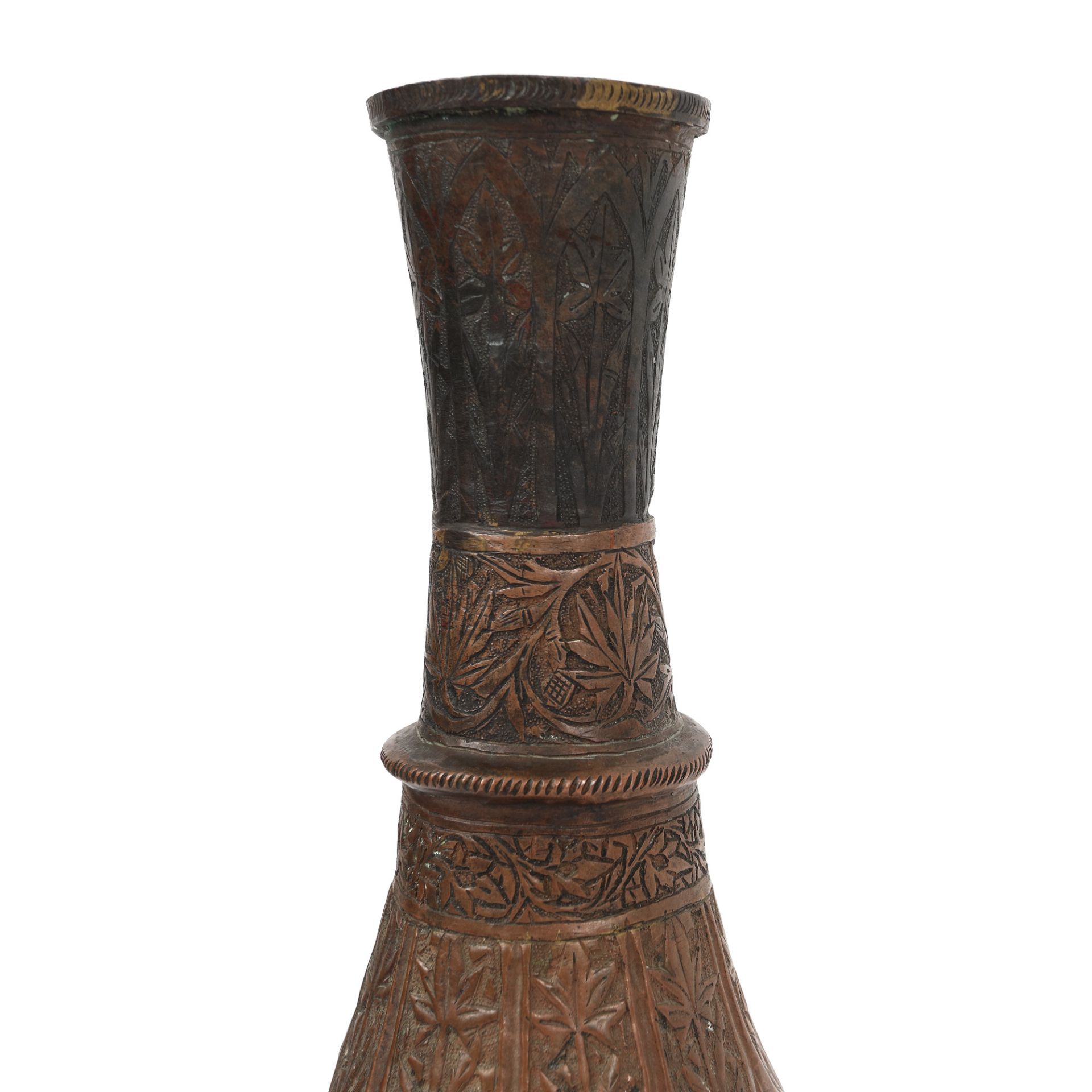 Copper vessel, decorated with traditional motifs, India, late 19th century - Image 2 of 3