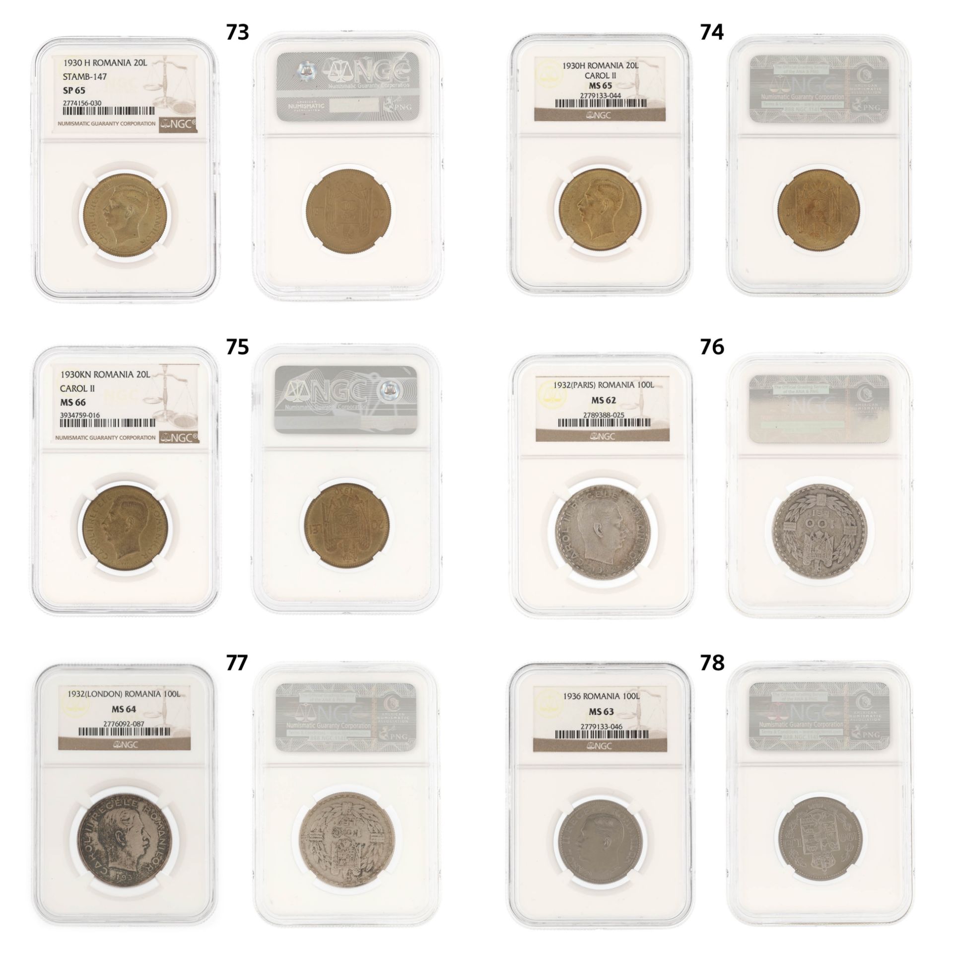 Unique lot, integral, numismatic collection, 133 pieces, mostly silver, Romania, 1867-1982 - Image 17 of 29