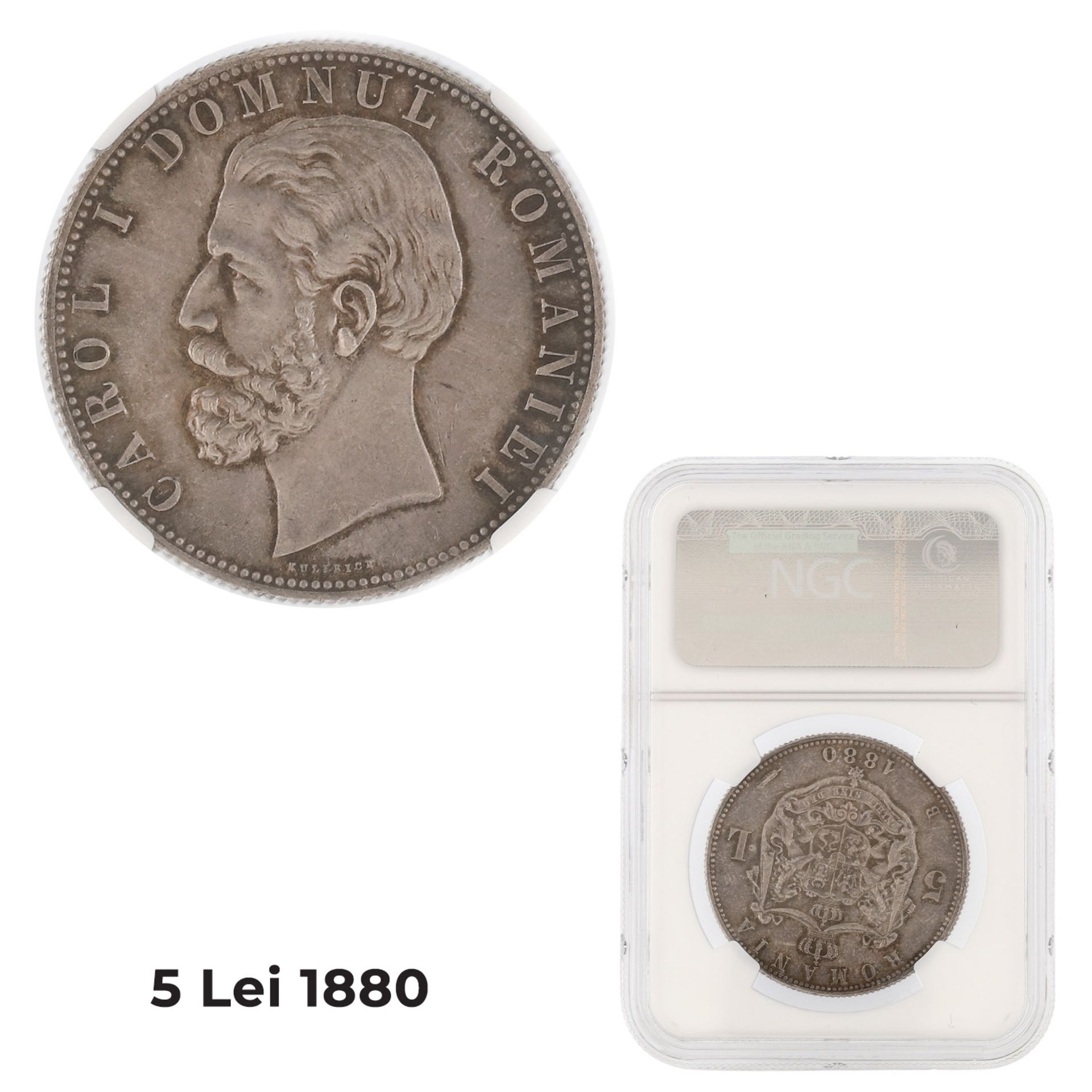 Unique lot, integral, numismatic collection, 133 pieces, mostly silver, Romania, 1867-1982 - Image 15 of 29