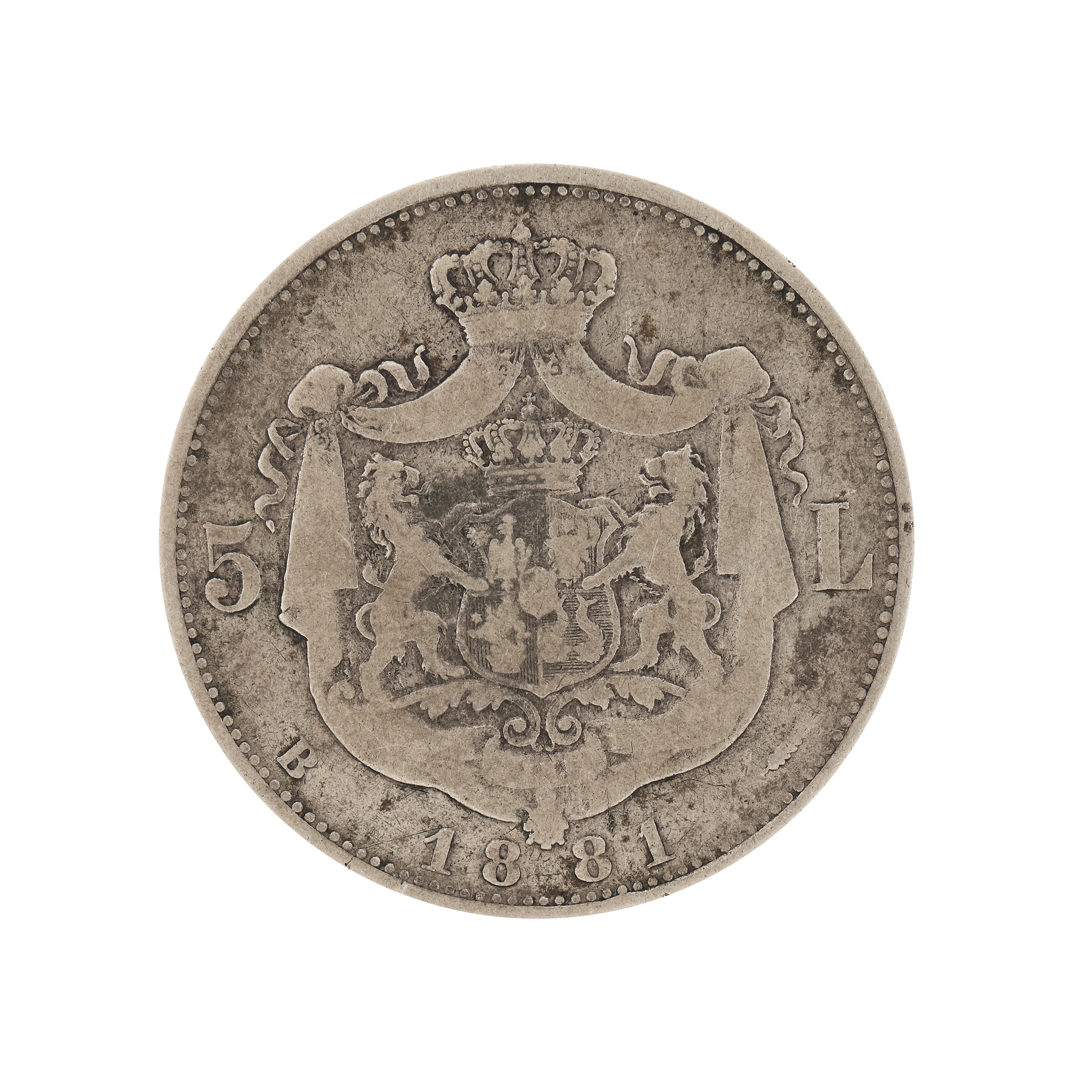 5 Lei 1881 coin (deviated shield), silver - Image 2 of 2