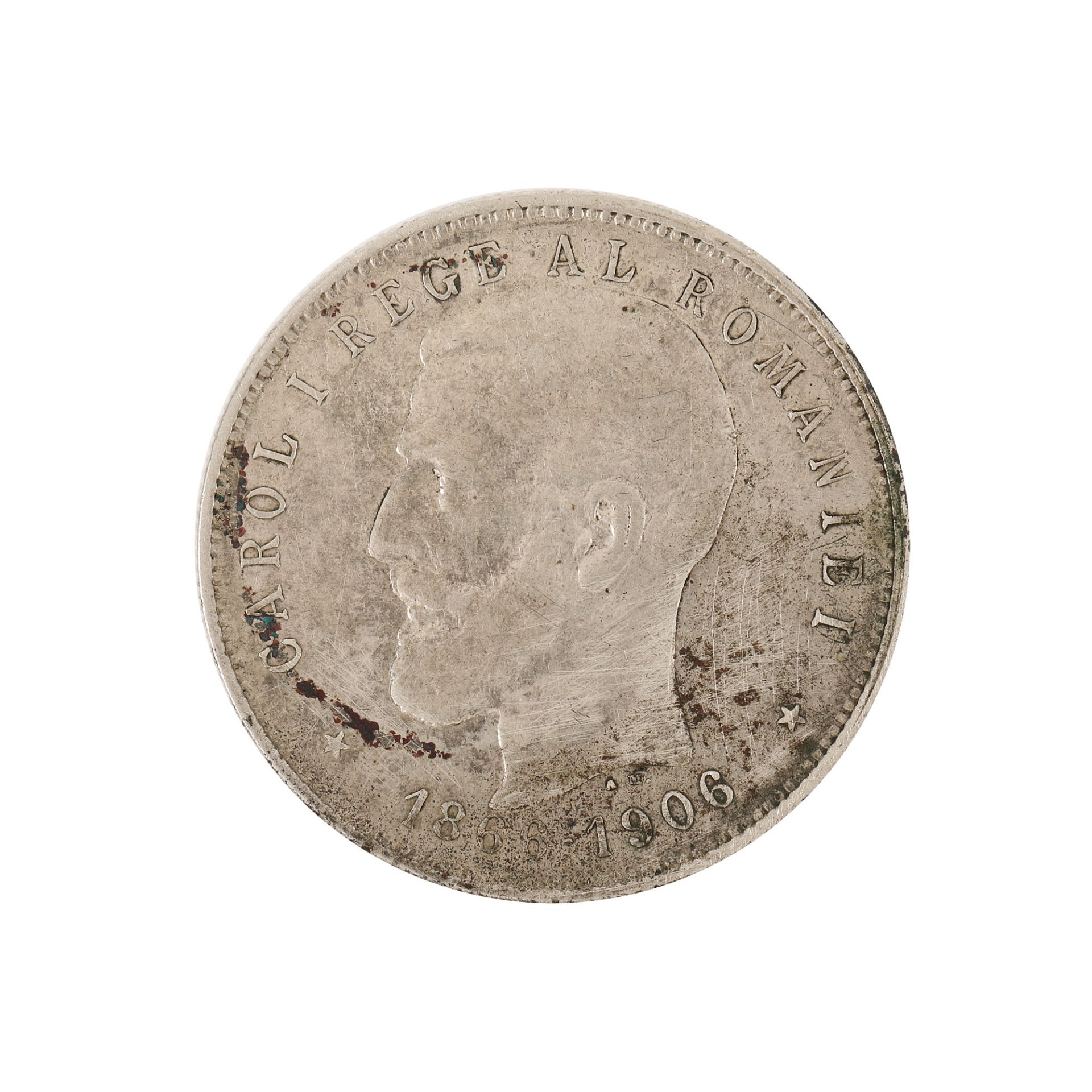 5 Lei 1906 coin, silver