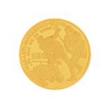 BNR commemorative gold coin, Mărăști, Mărășești, Oituz, 2007