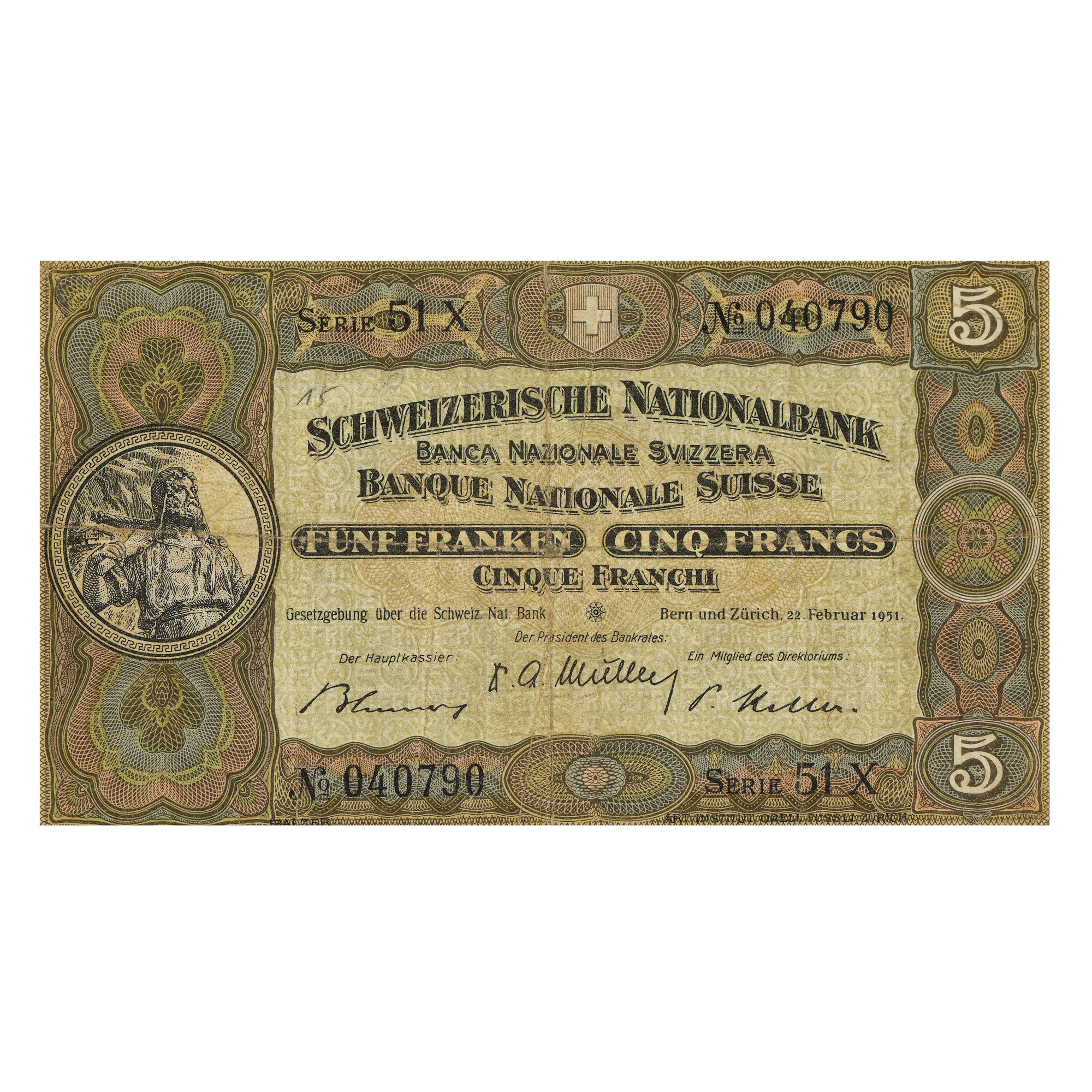 Collection of 143 banknotes, Europe and Asia, the first half of the 20th century - Image 3 of 20